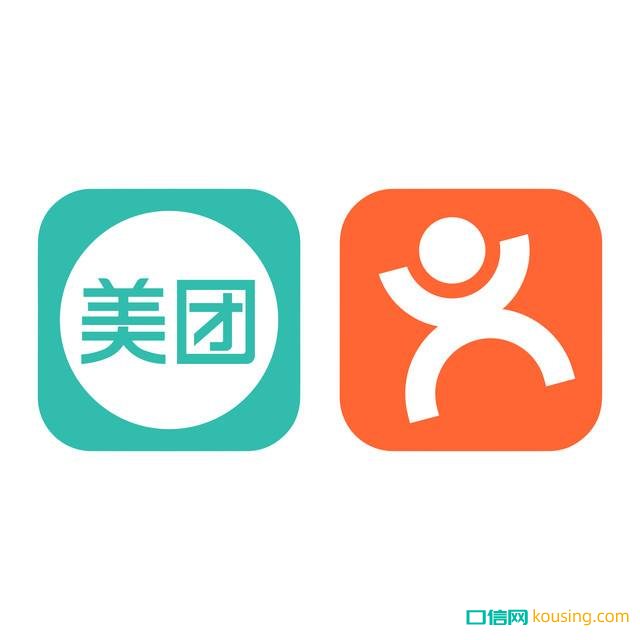 美團(tuán)點(diǎn)評星級評定規(guī)則