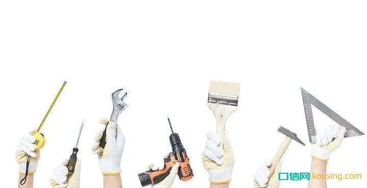 口腔機(jī)構(gòu)裝修，要怎么選設(shè)計(jì)公司？