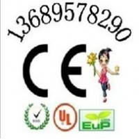 光伏逆變器CE認(rèn)證儲(chǔ)能蓄電池組IEC62620報(bào)告找北歐