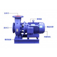 買ISW系列臥式管道離心泵、清水離心泵、臥式管道泵找上海三利