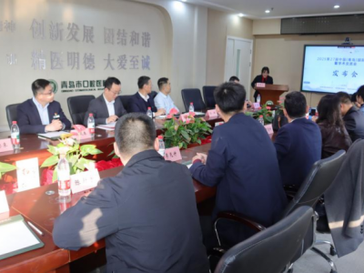 ?2025第27屆青島口腔展暨學(xué)術(shù)交流會(huì)發(fā)布會(huì)圓滿舉行