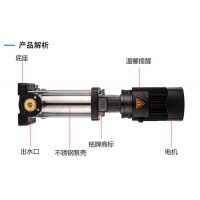CDL/CDLF型立式不銹鋼多級離心泵，上海三利全心做好泵