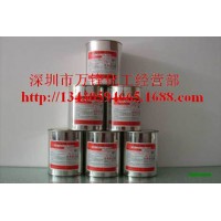 鋁陽極氧化遮蔽油墨，耐酸堿耐鋁氧化油墨，二次氧化遮蔽油墨